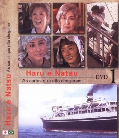 Haru e Natsu – As Cartas que não Chegaram - Série Completa