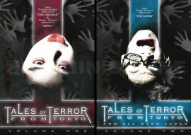 Contos de Terror do Japão - Tales of Terror from Tokyo - Vol 1 e 2 - Legendado