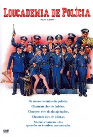 Loucademia de Policia - Police Academy - Heptologia