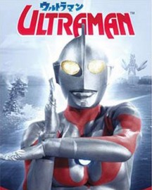 Ultraman Hayata - Srie Completa e Dublada